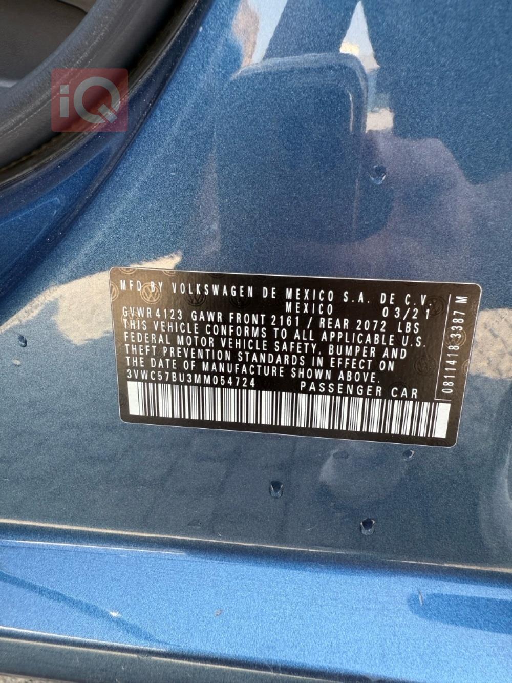 فولكسفاغن جيتا